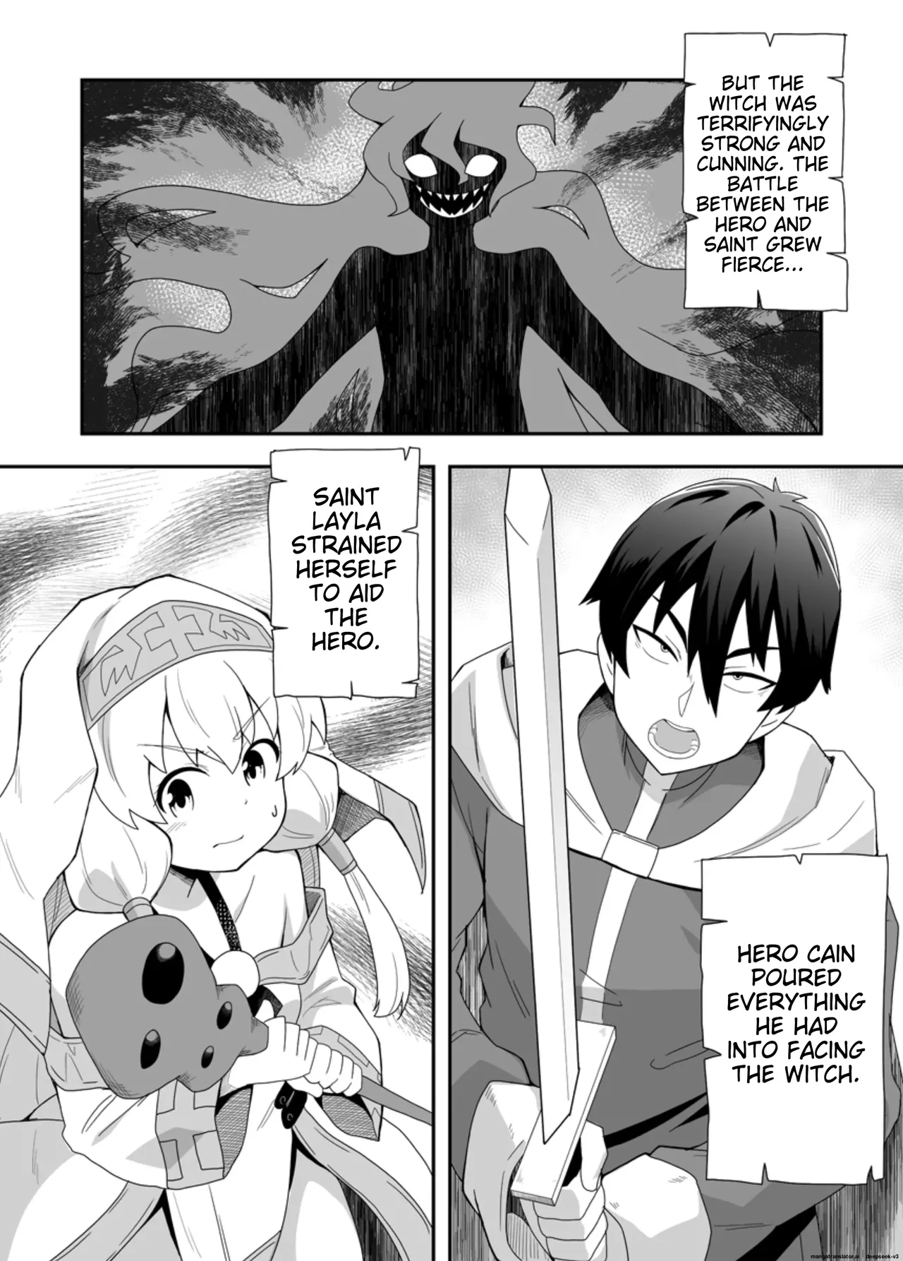 Seijo no Naisho no Ichikagetsu 1 page 5 full