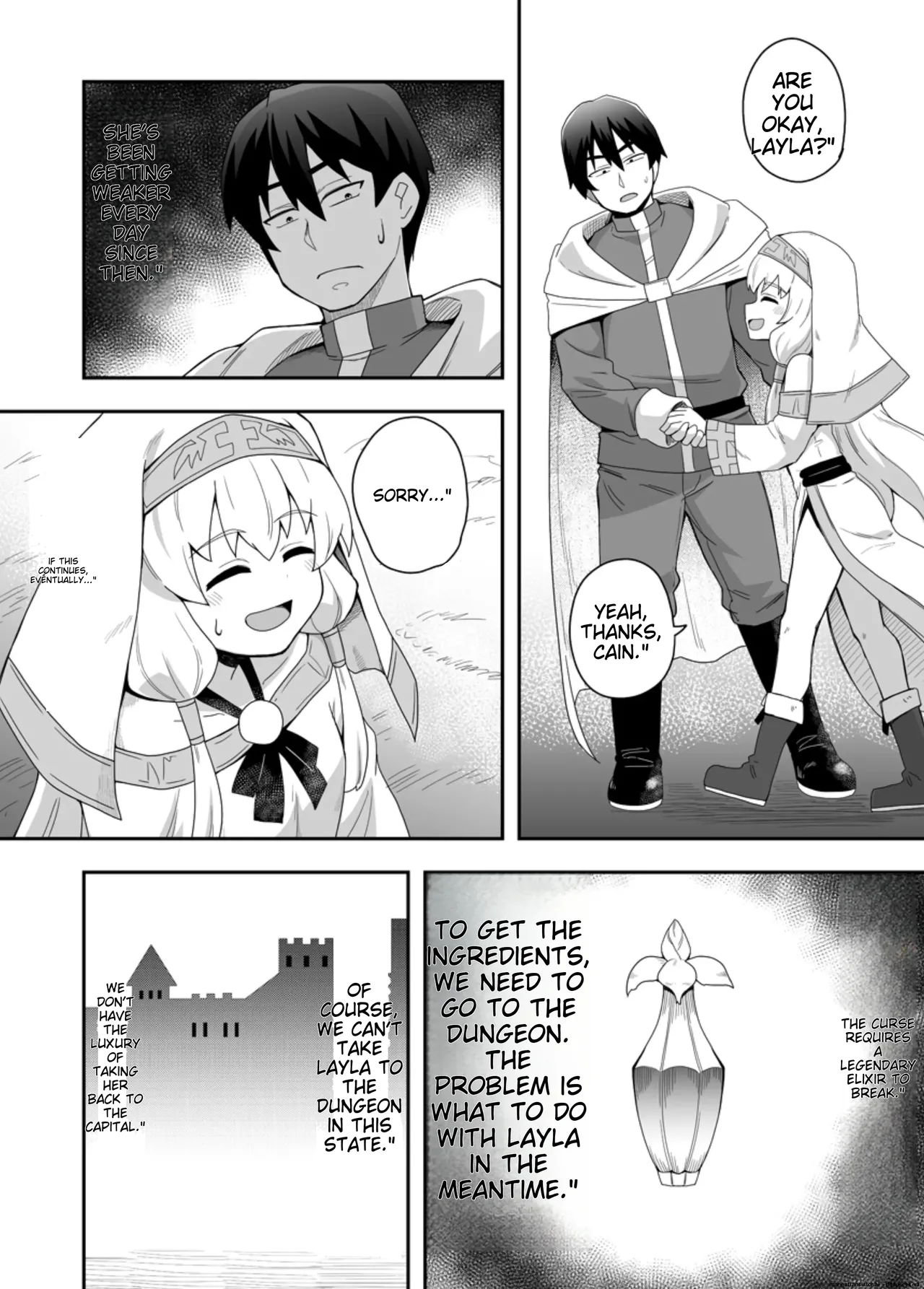 Seijo no Naisho no Ichikagetsu 1 page 7 full