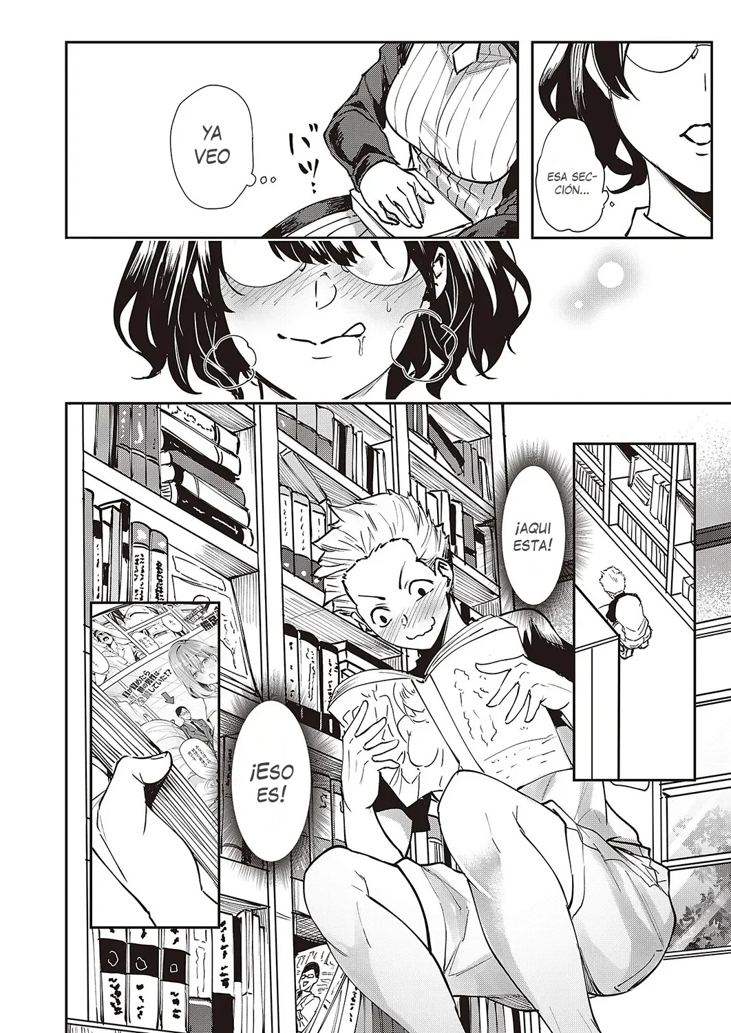 Honmono page 2 full