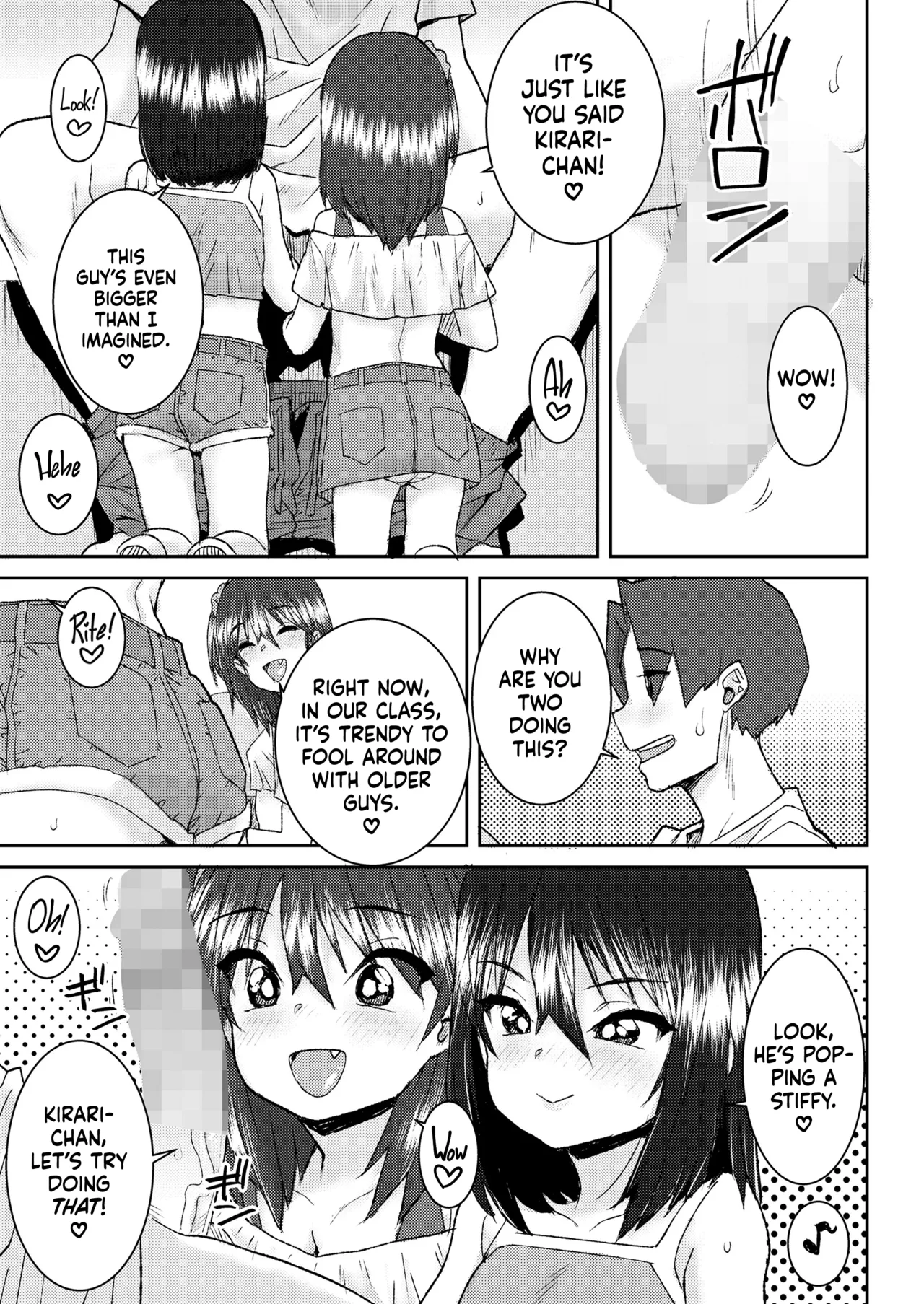 Mesugaki to Asobo | Fooling Around with Cheeky Brats page 3 full