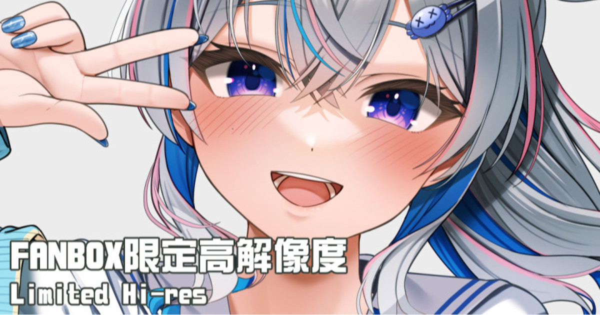 ギャルかなたん page 1 full