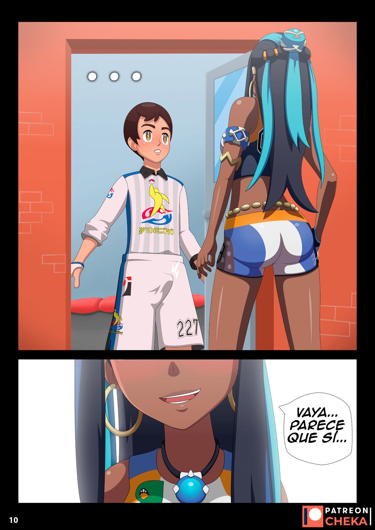 Nessa Battle Gym Part 2 page 2 full