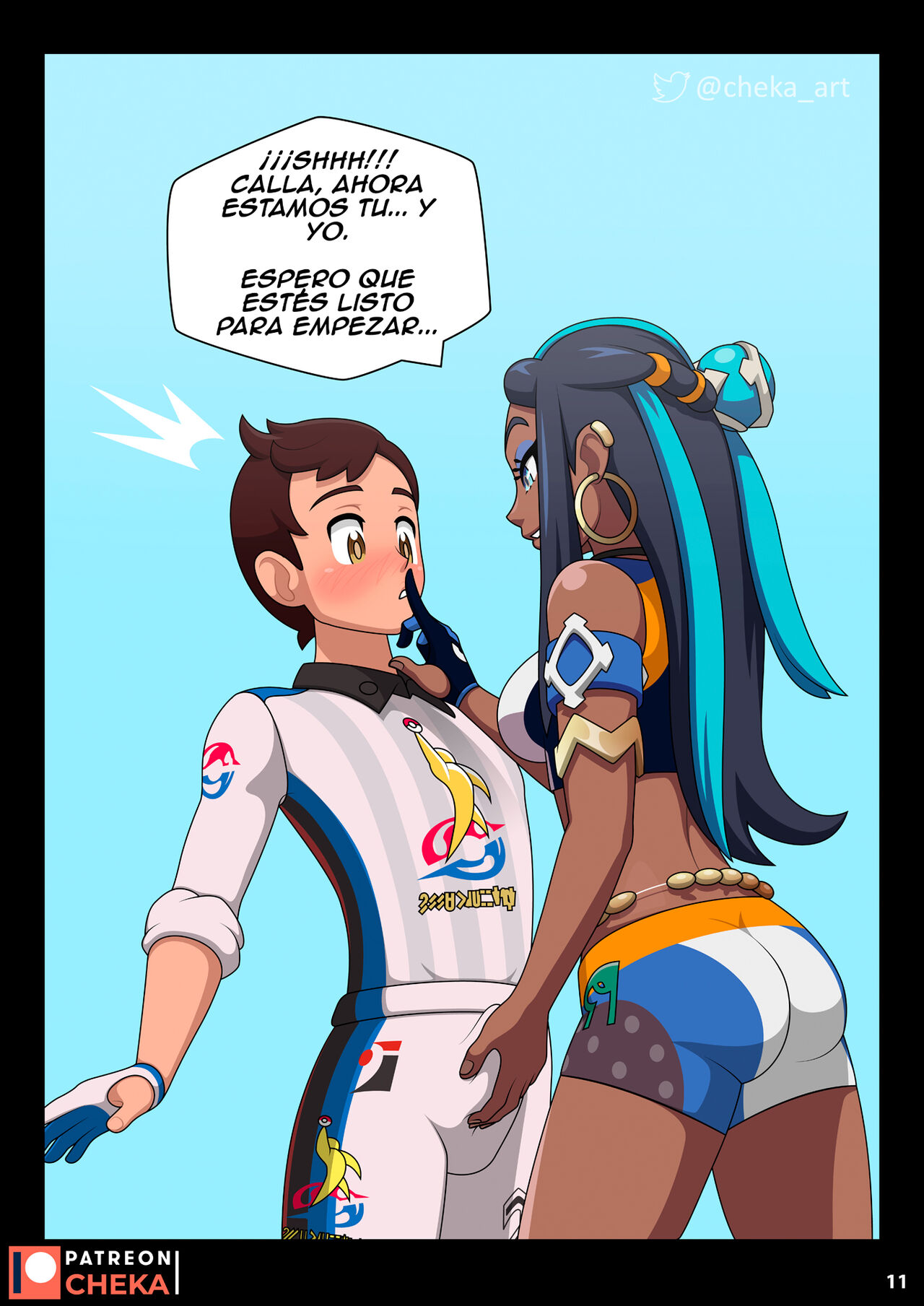 Nessa Battle Gym Part 2 page 3 full
