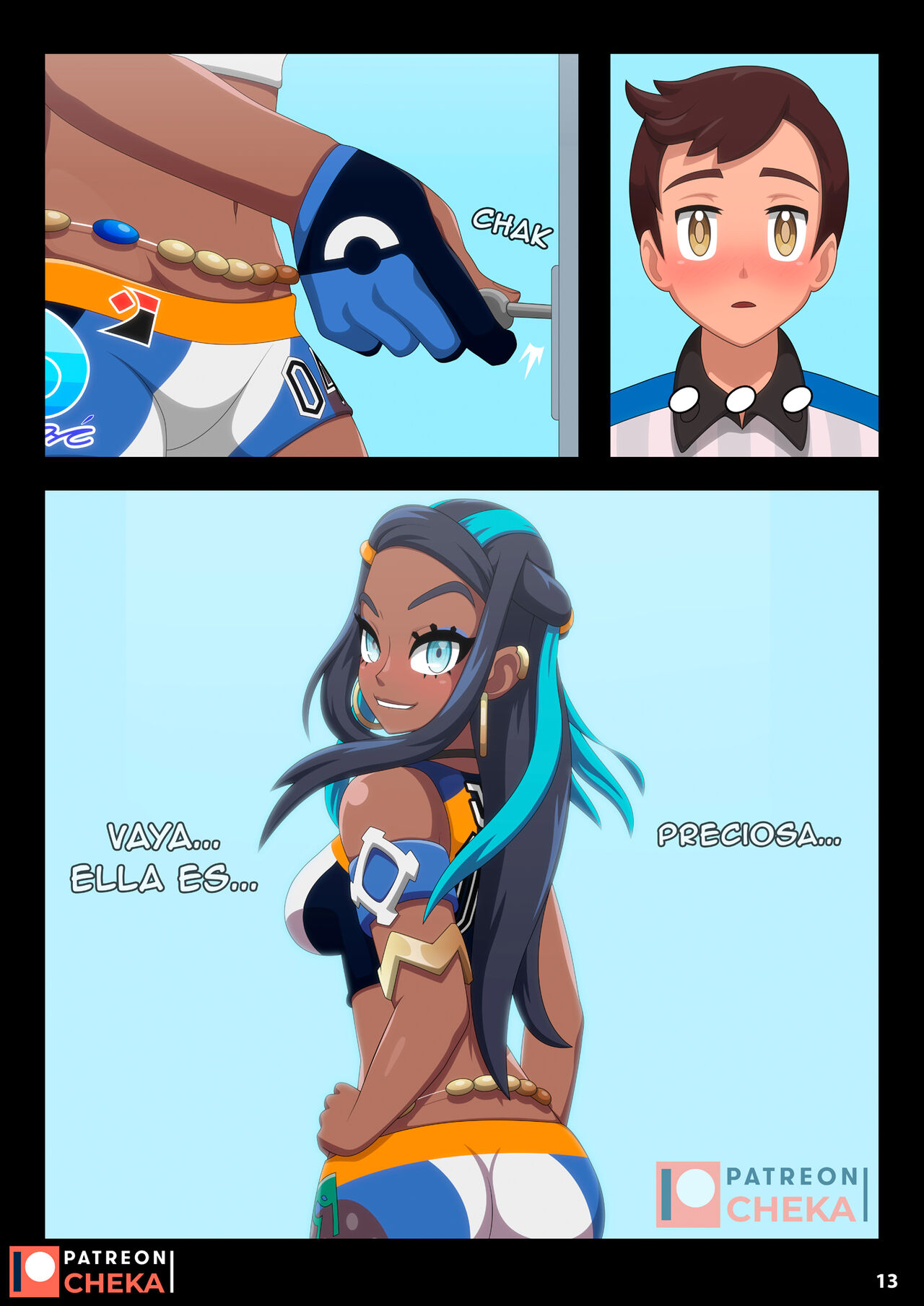 Nessa Battle Gym Part 2 page 5 full