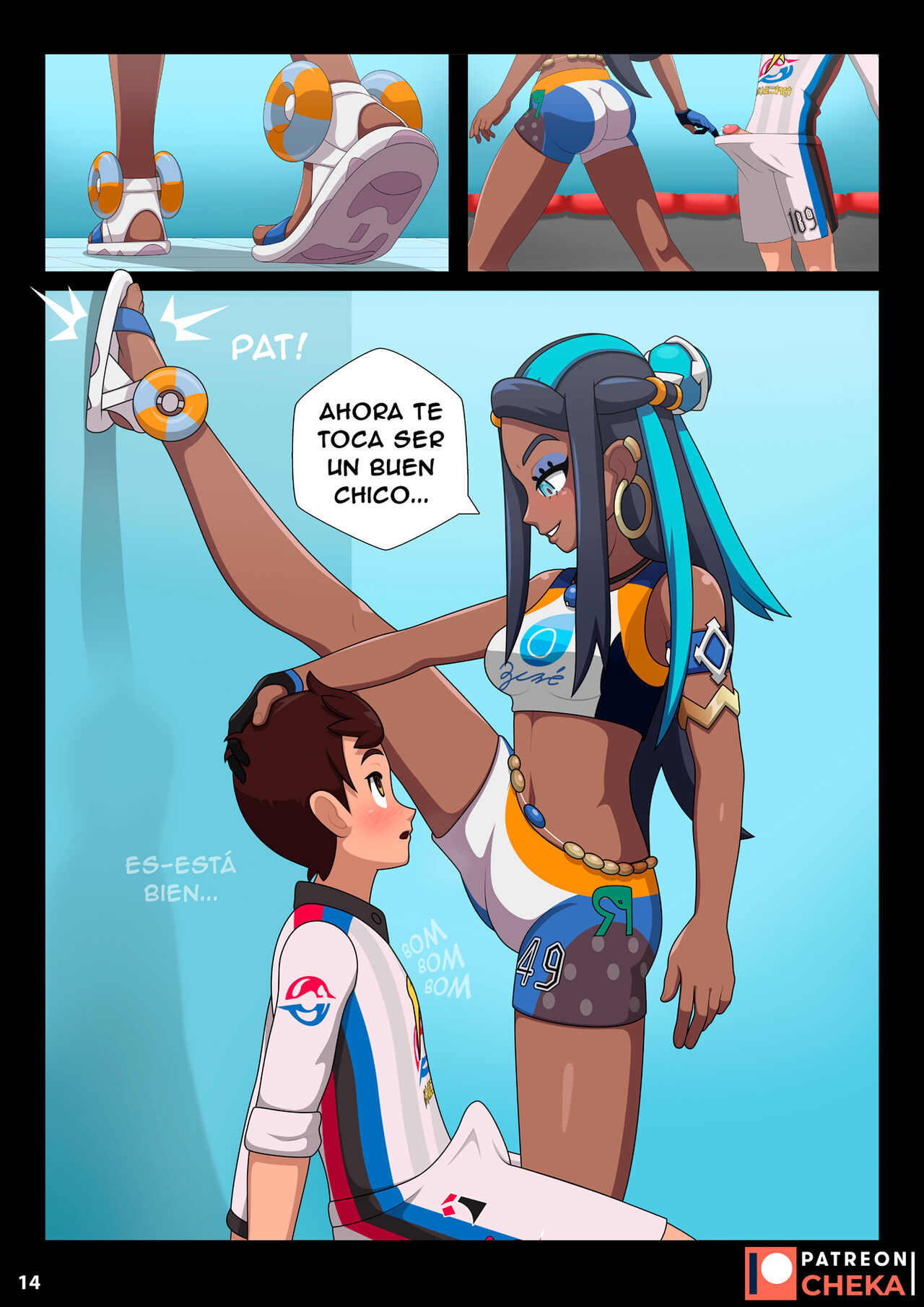 Nessa Battle Gym Part 2 page 6 full