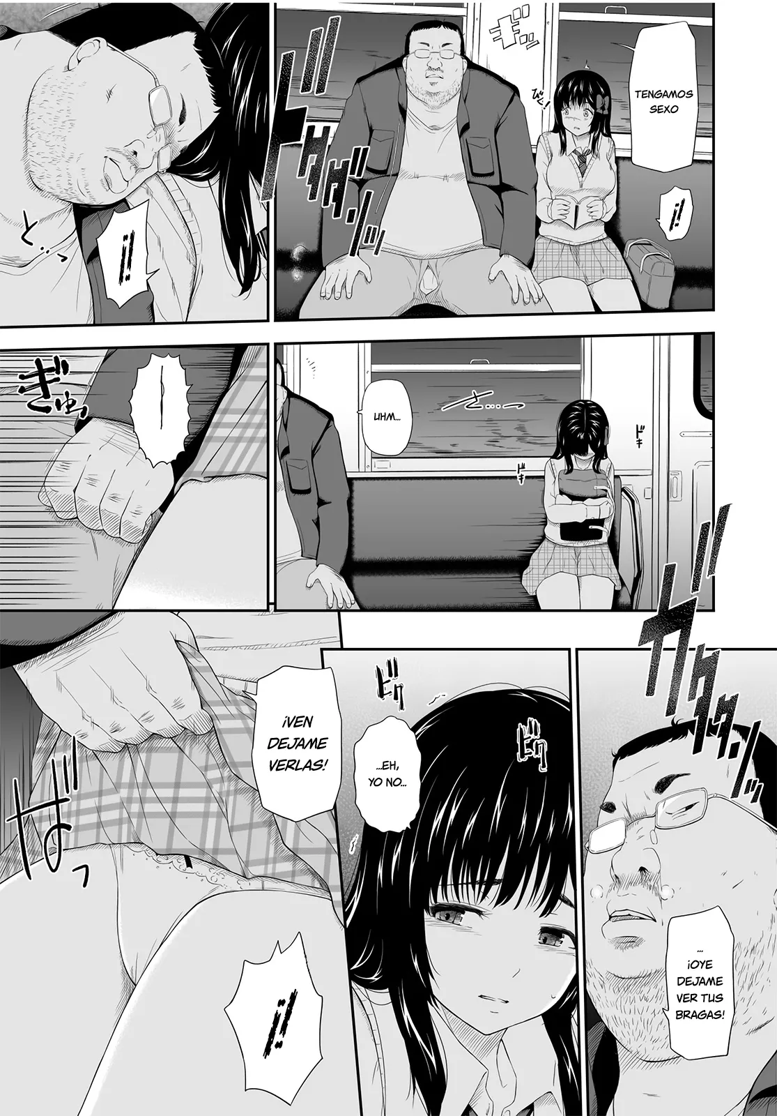 Mujineki - Unmanned station 1 page 6 full