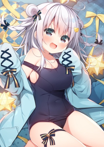 Natsuka Hanamiya cover