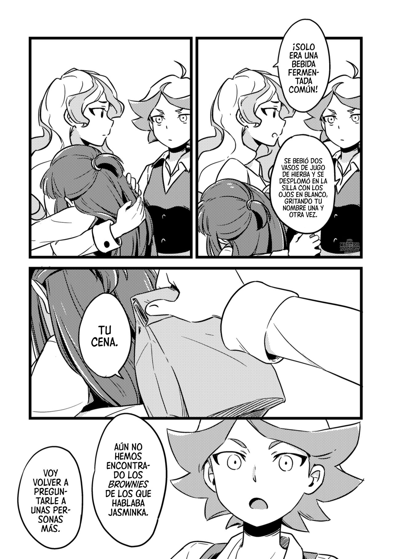 Dōu Nǐ | Toda Tuya page 5 full