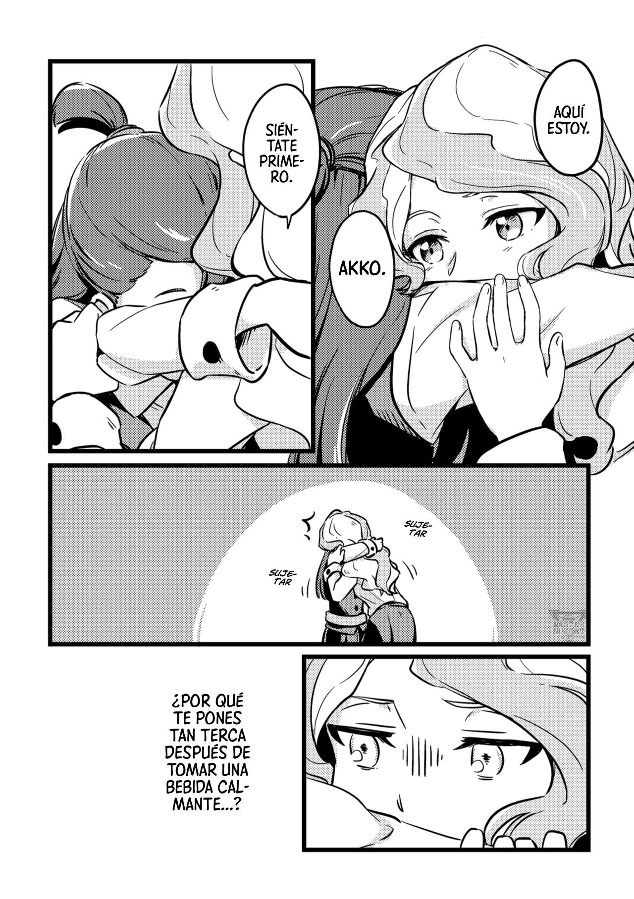 Dōu Nǐ | Toda Tuya page 7 full