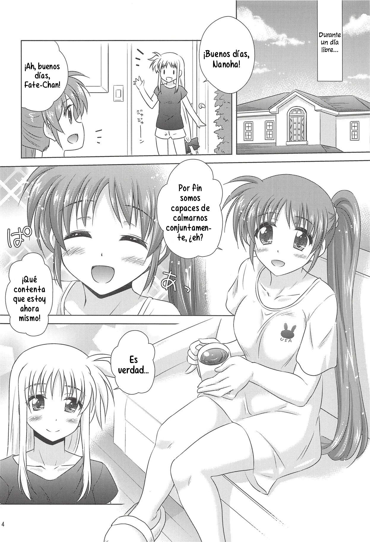 Fate Massage! page 3 full
