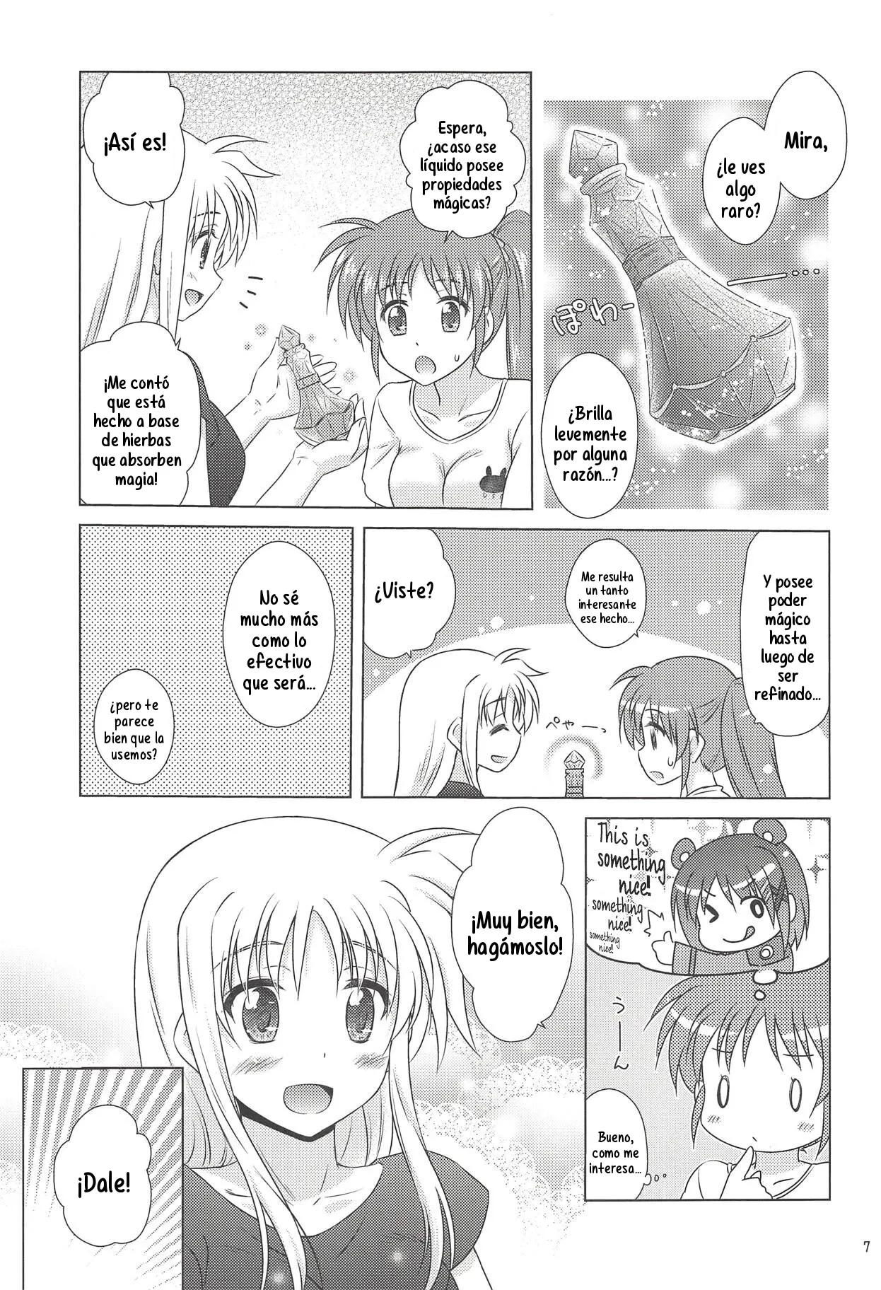 Fate Massage! page 6 full