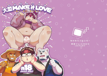 Oogata MAKE it LOVE Tuyoku Hayaku Nagaimen cover