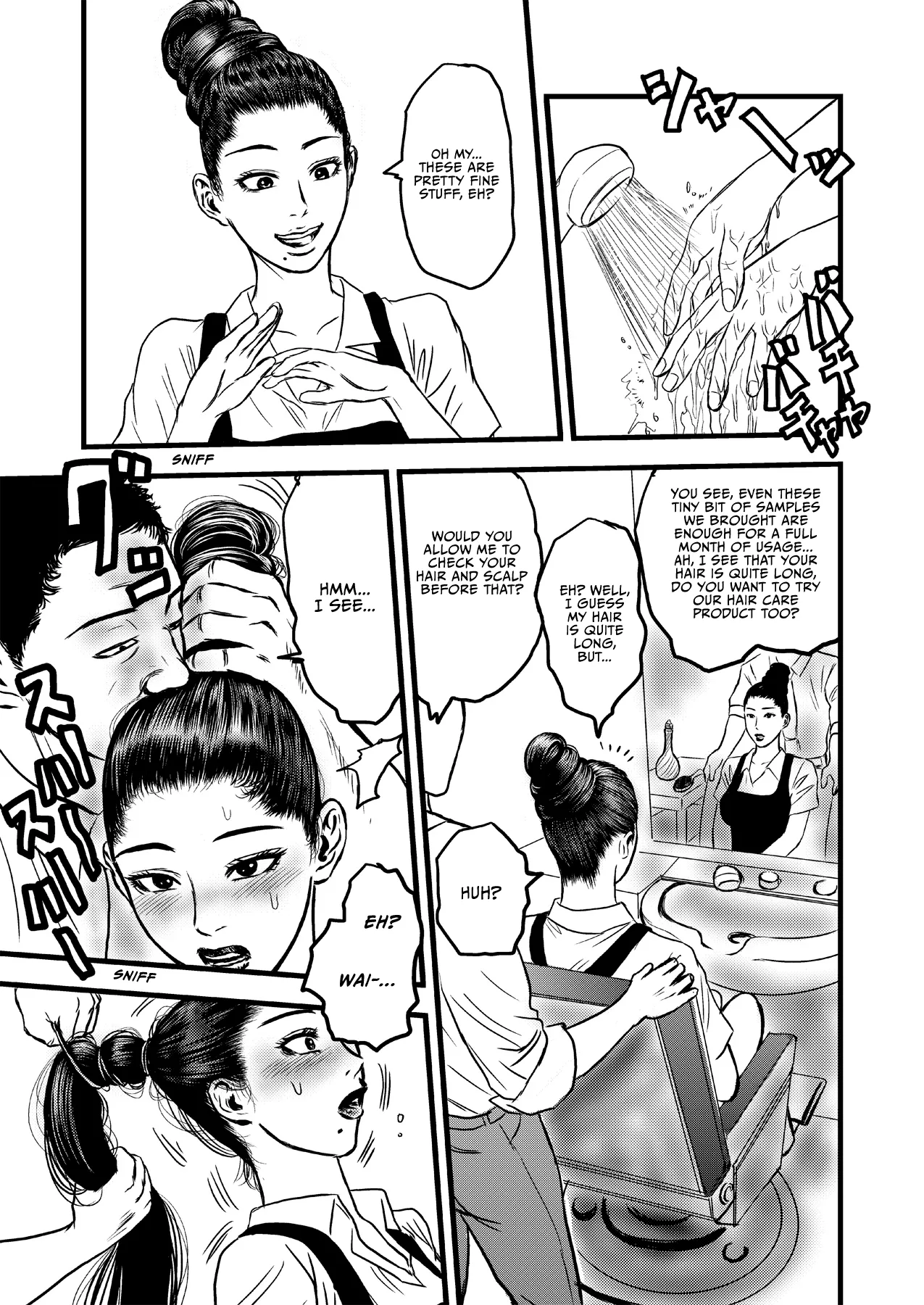 Rihatsuten no Hitozuma page 6 full