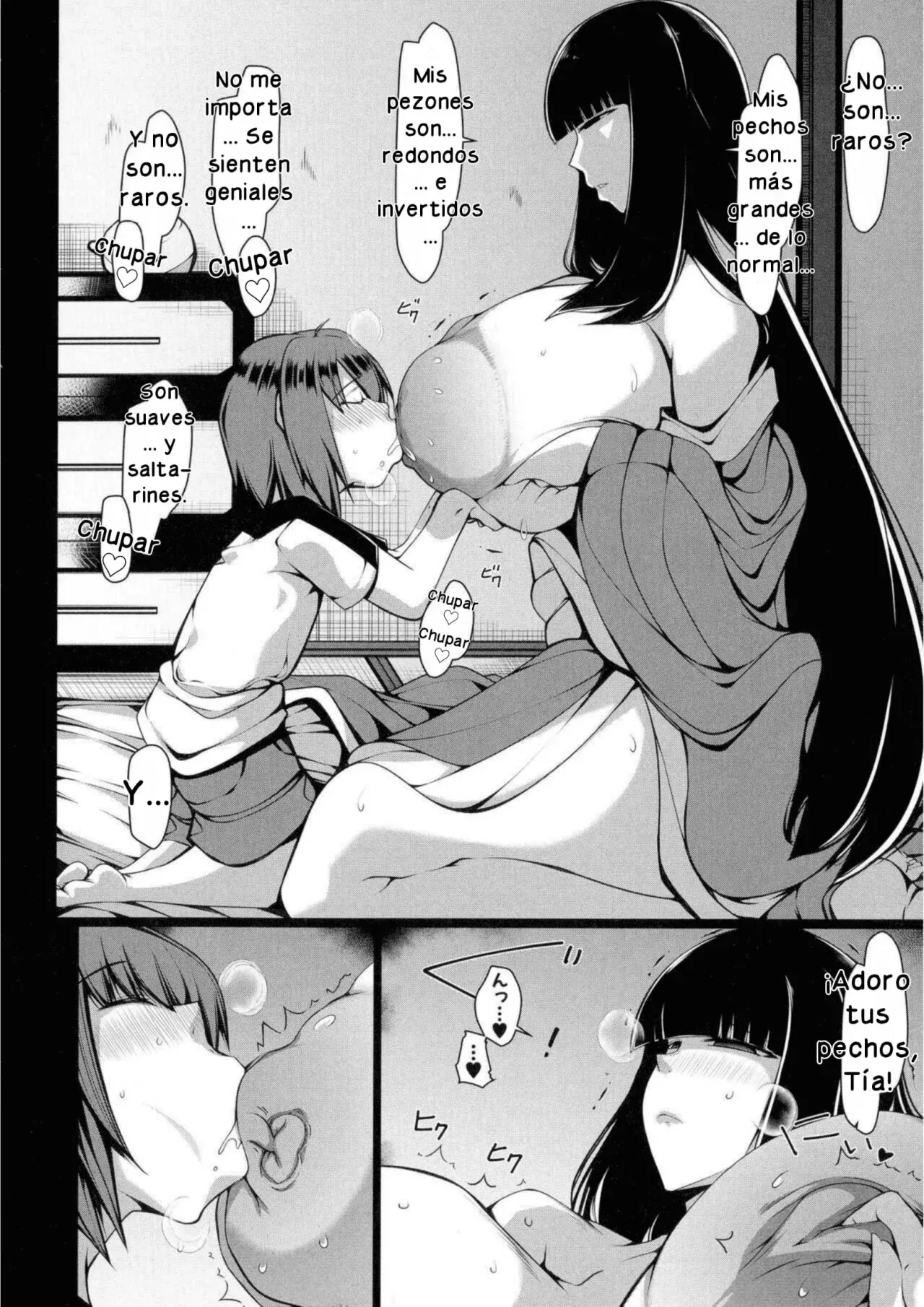 Donna Negai mo Kanaete kureru Boku no Oba-san | Mi Tía Escuchara Todas mis Peticiones page 8 full