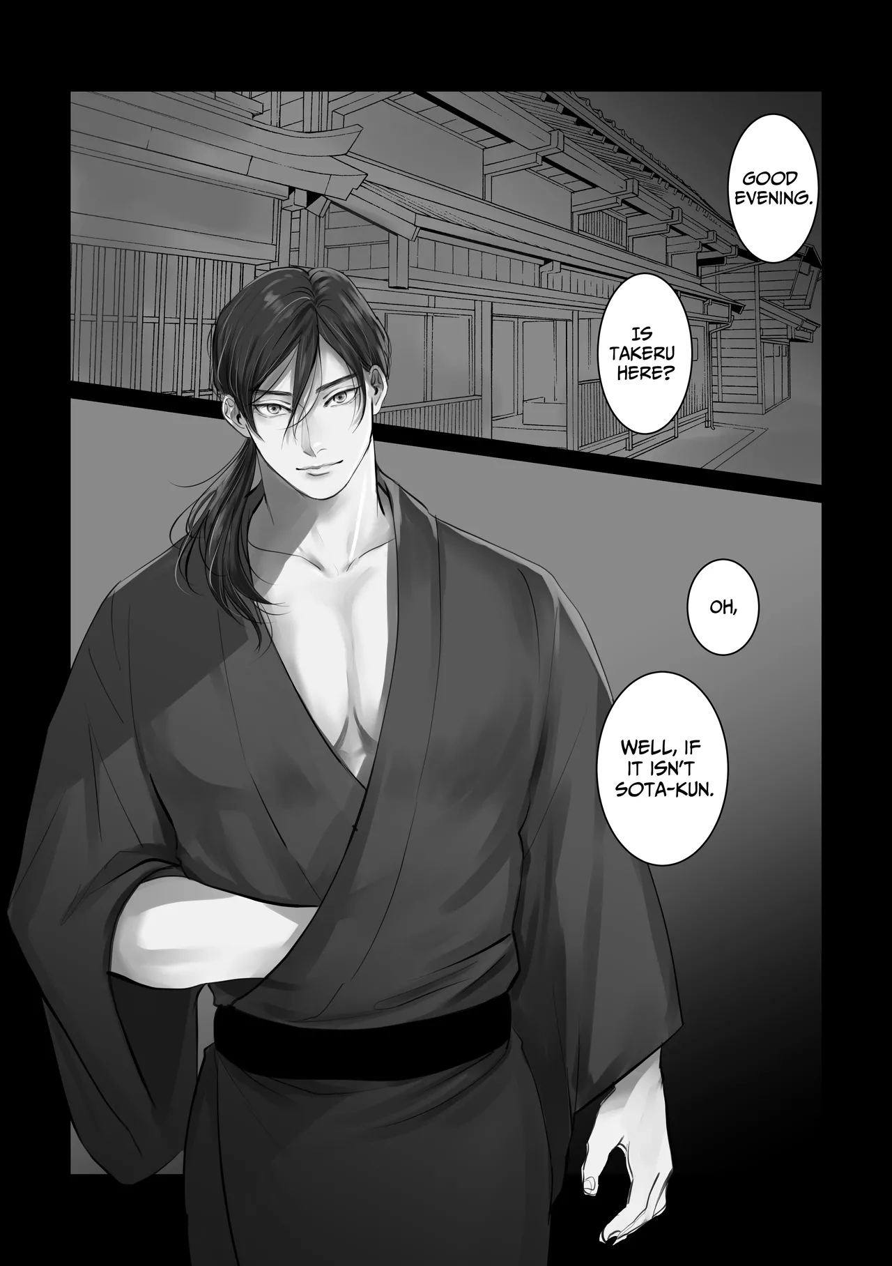 I Like You page 2 full