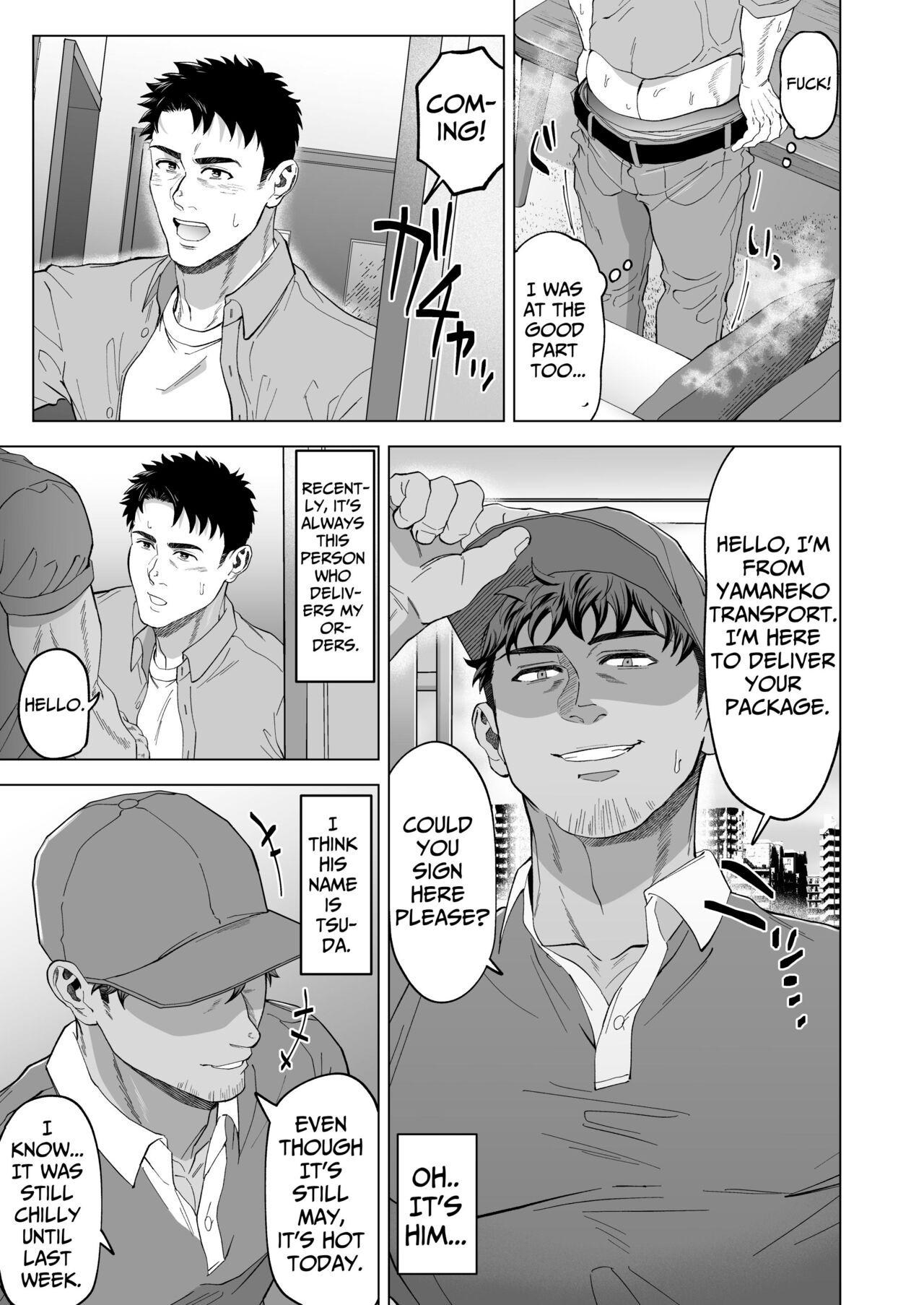 Beyond The Eyes page 7 full