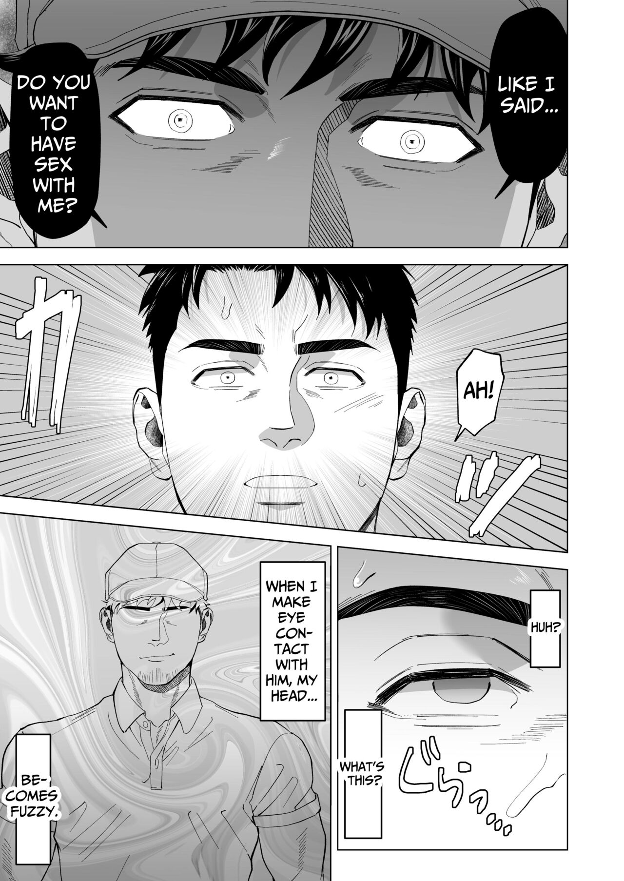 Beyond The Eyes page 9 full