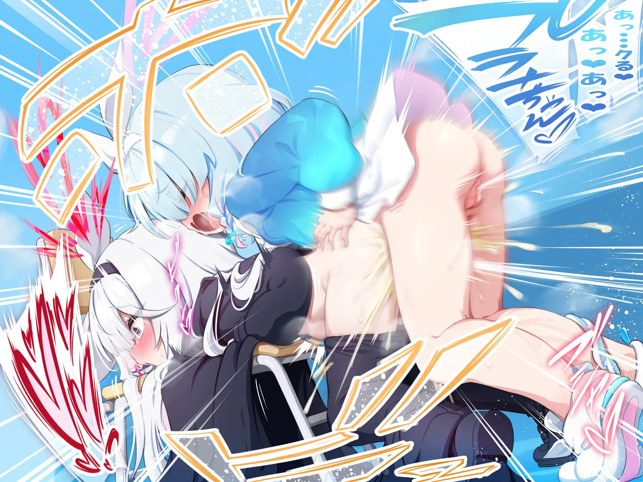 アロ×プラ page 3 full