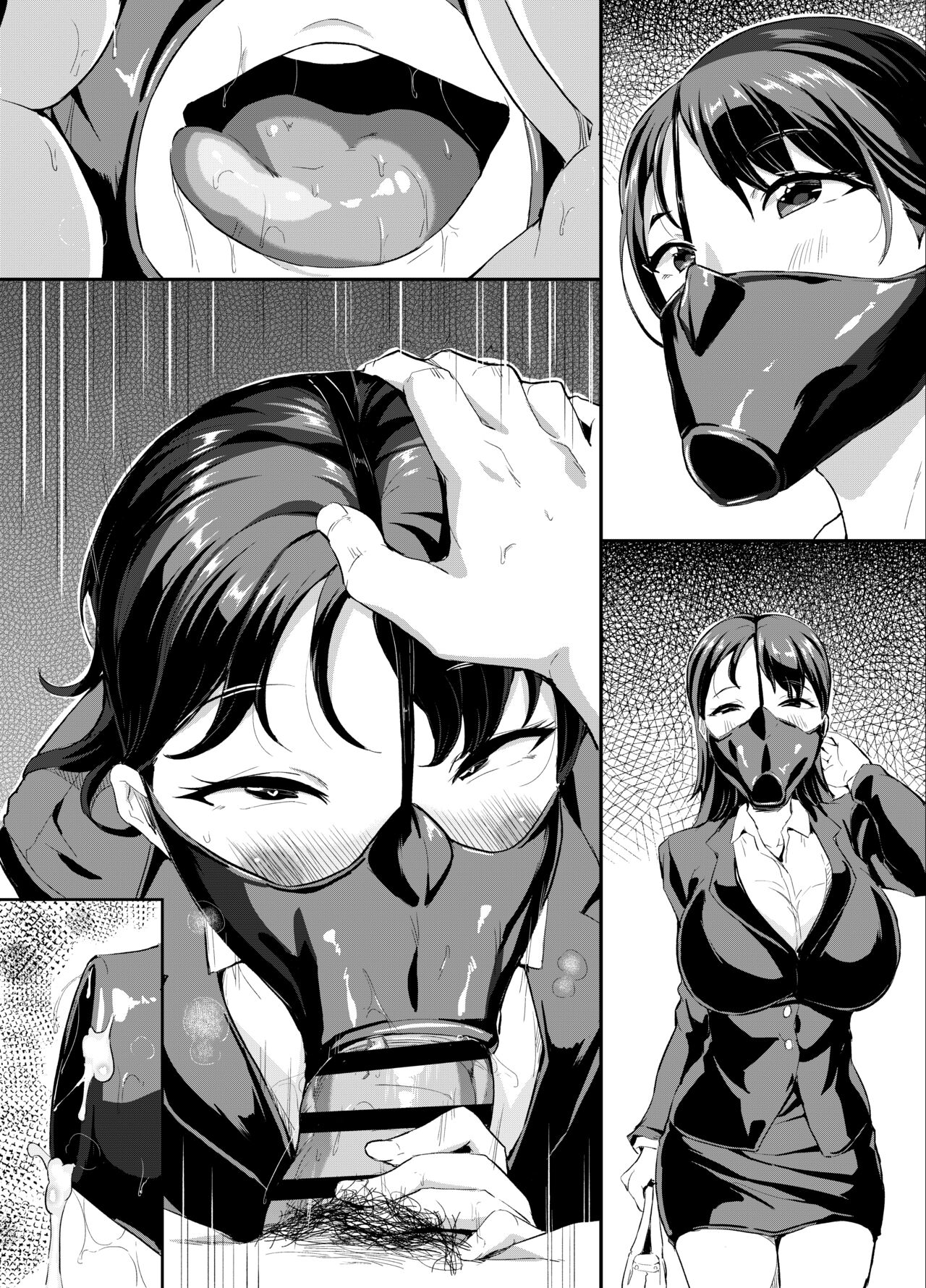 Fella Mask de Gohoushi suru Seiso-kei OL page 3 full