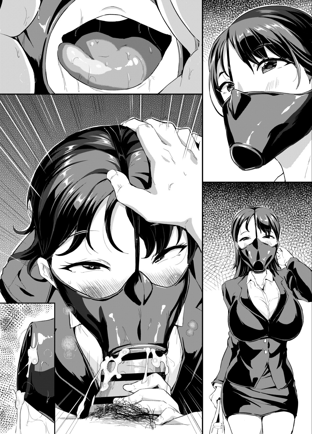 Fella Mask de Gohoushi suru Seiso-kei OL page 4 full