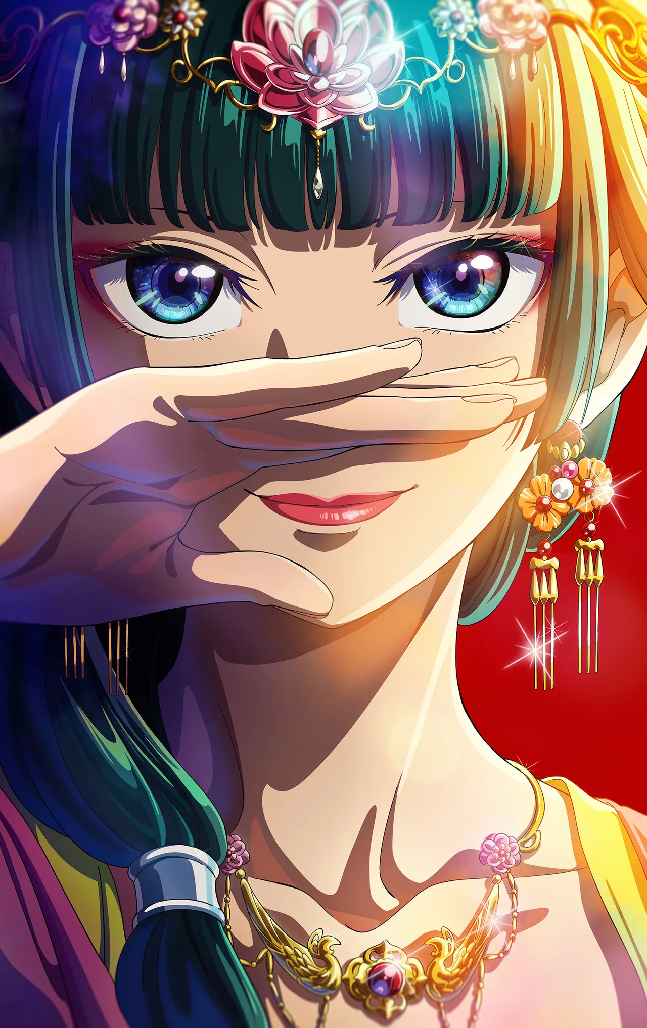 kusuriya no hitorigoto page 2 full