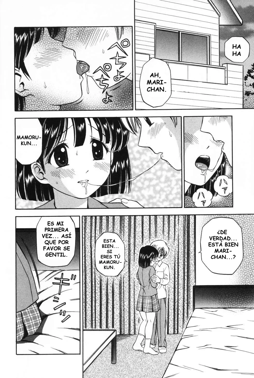 La Iniciacion del Hermano page 2 full