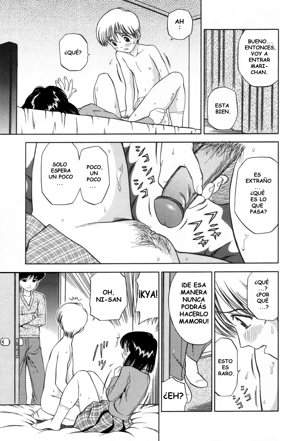 La Iniciacion del Hermano page 5 full