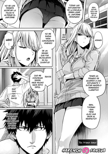 Re:Hatsukoi | Re:Primer Amor cover