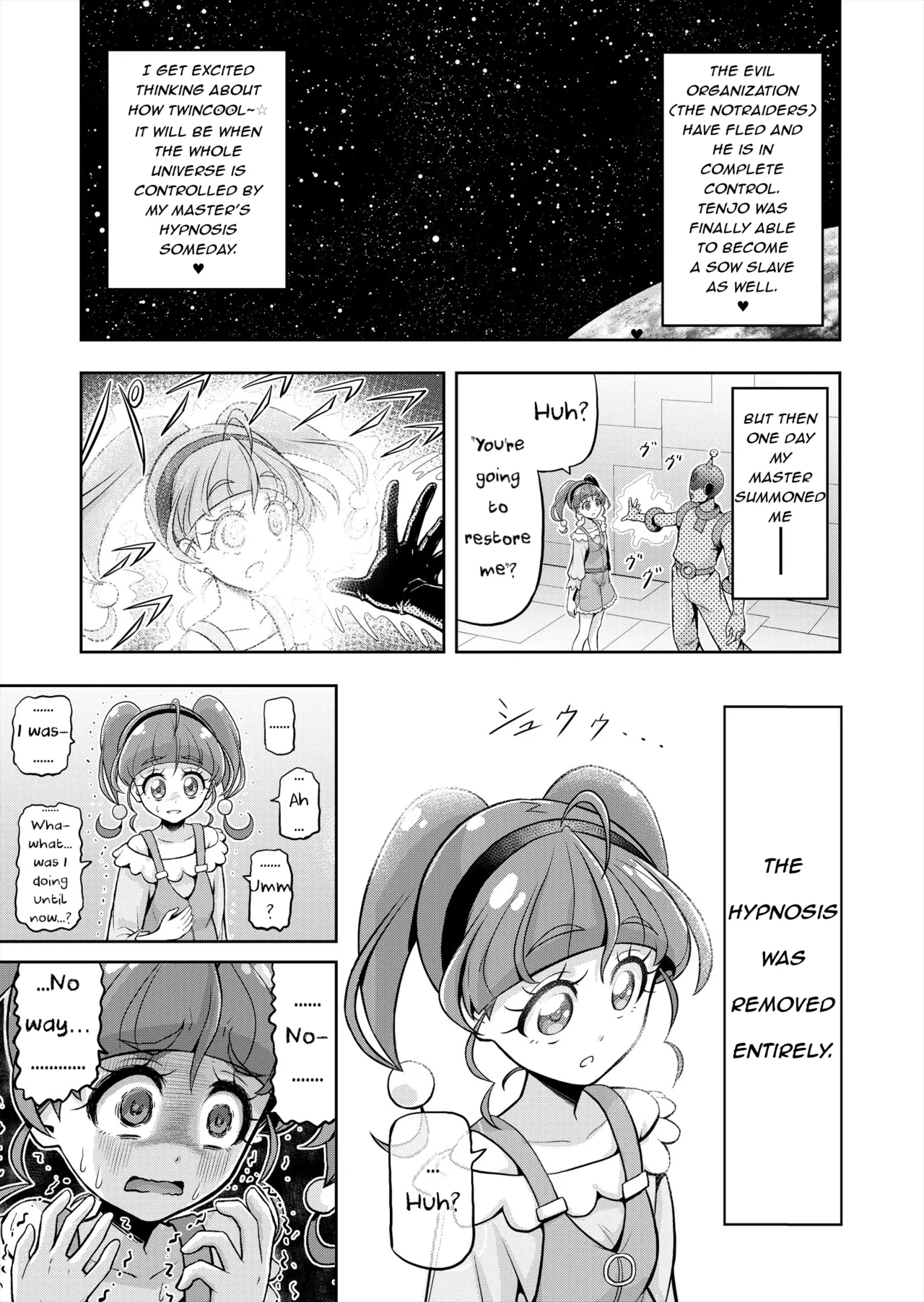 Hoshi Asobi 2 | Star Playtime 2 Ch. 1-4 page 6 full