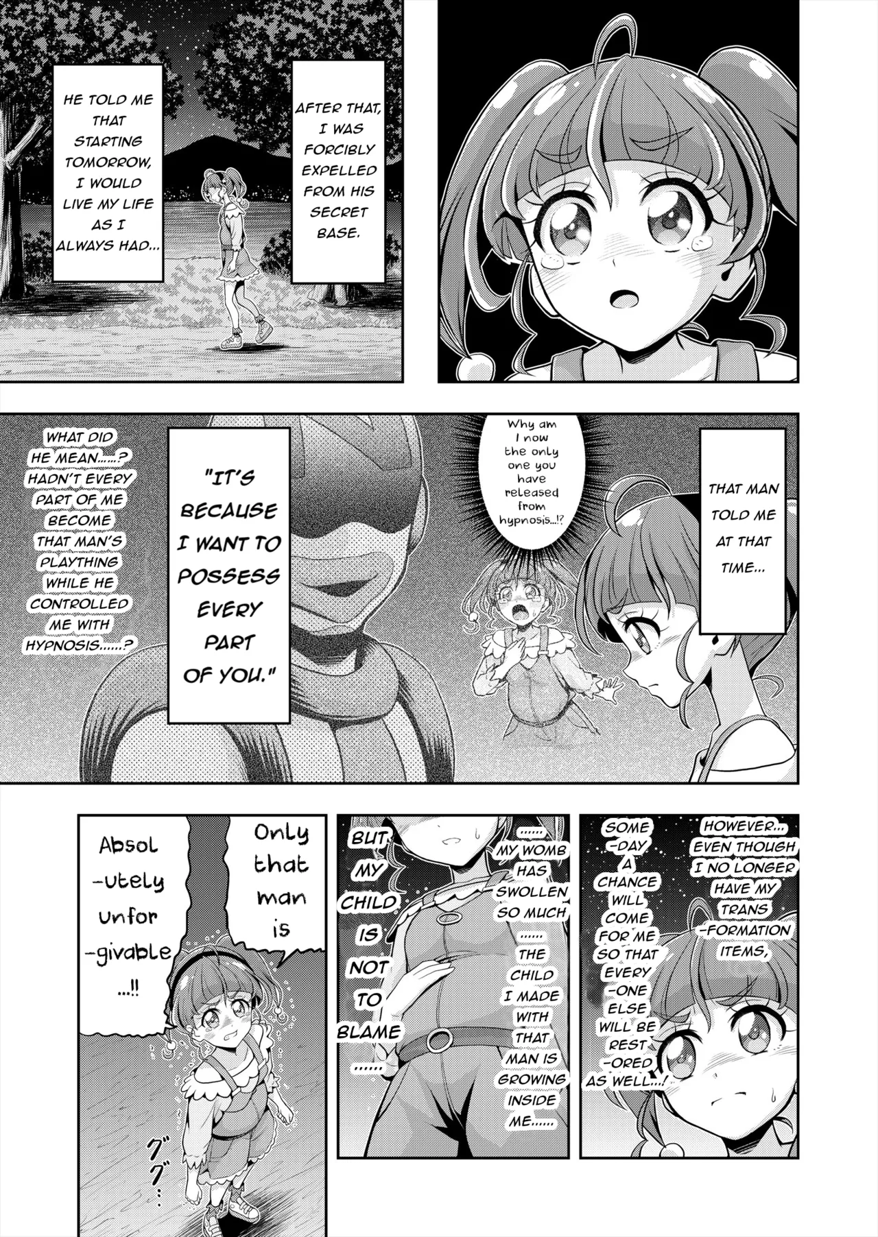Hoshi Asobi 2 | Star Playtime 2 Ch. 1-4 page 8 full