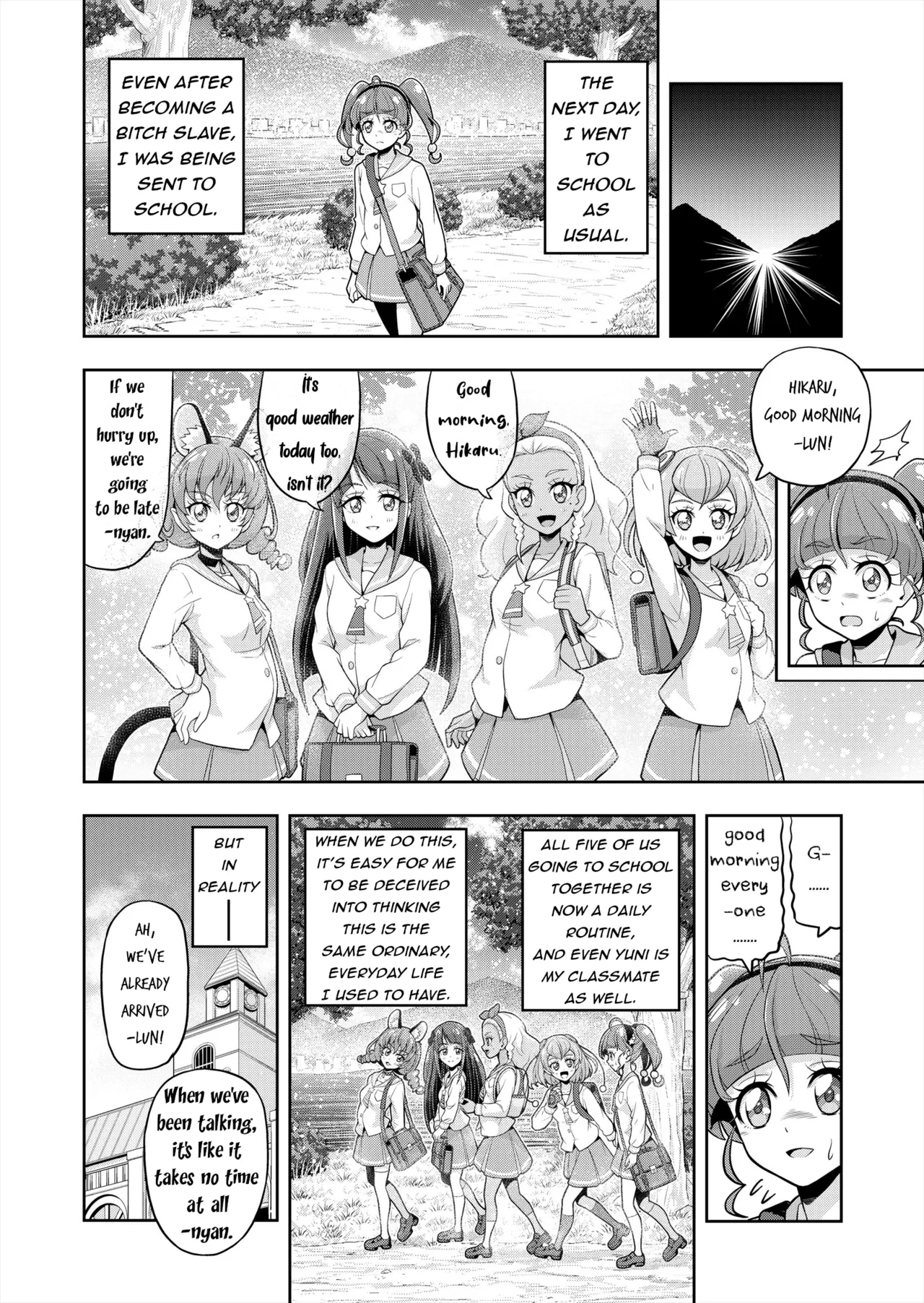 Hoshi Asobi 2 | Star Playtime 2 Ch. 1-4 page 9 full