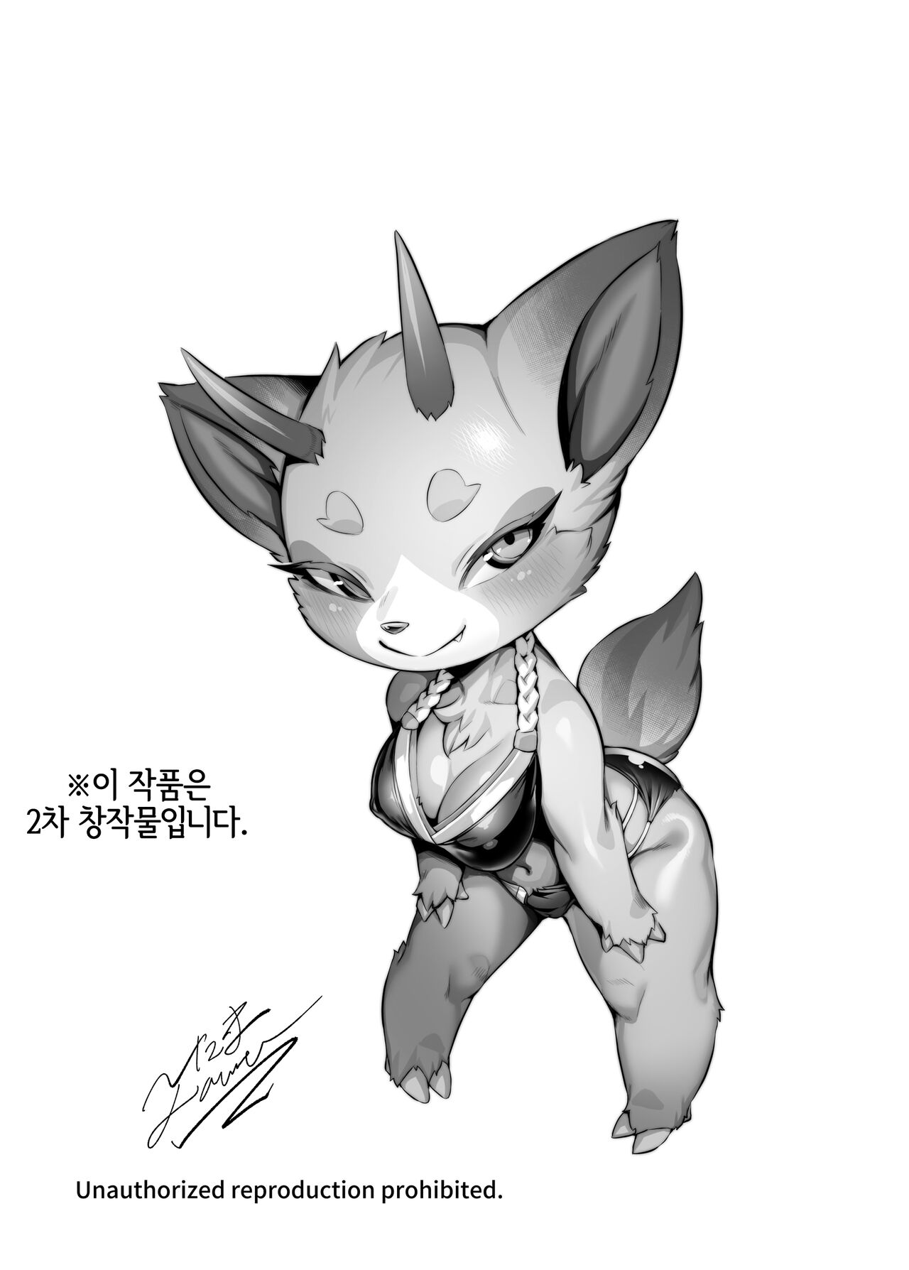 海といえばアオハルよりアオカンでしょっ | 바다라고 하면 청춘보다는 야외섹스겠지? page 3 full