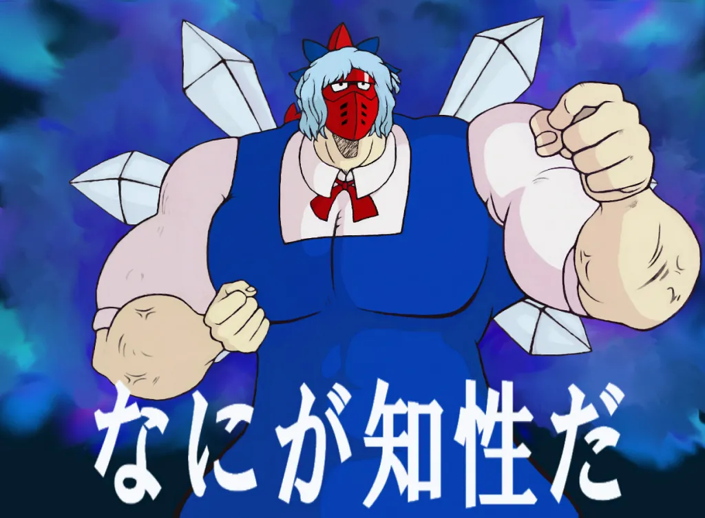 artist reflection/映光 page 8 full