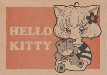 HELLO KITTY cover