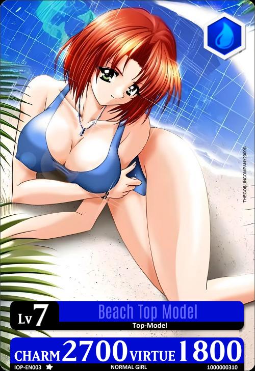 05.- INVASION OF OUTER PLANETS 2009 page 3 full