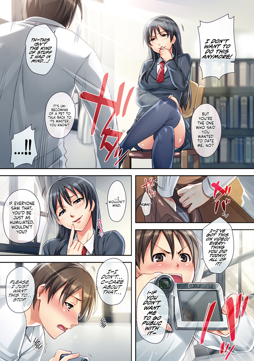 Himepaco - PacoPaco Love with my Princess. | Princess Plap page 6 full