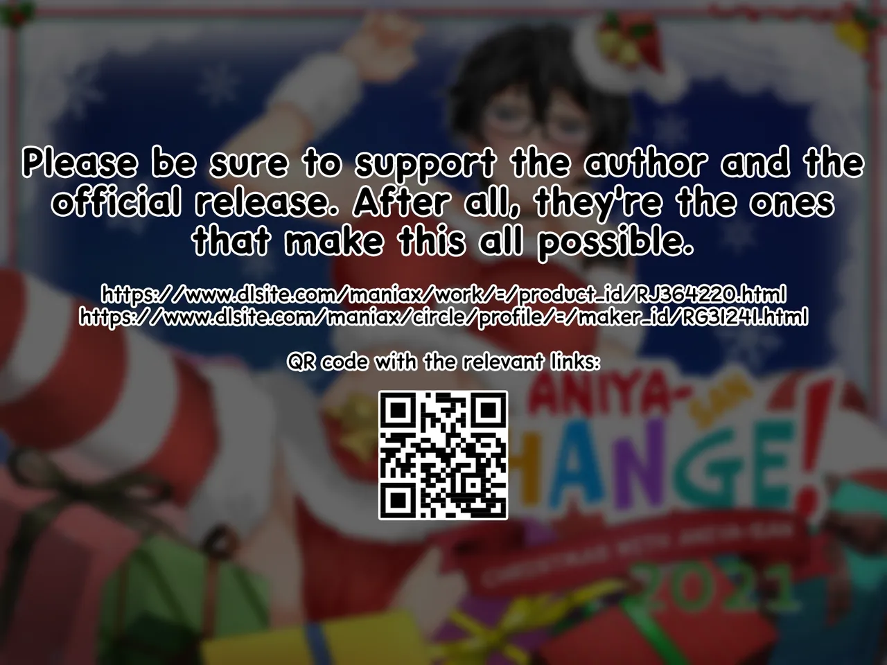 Aniya-san Change! Aniya-san no Christmas 2021 | Aniya-san Change! Christmas With Aniya-san 2021 page 2 full