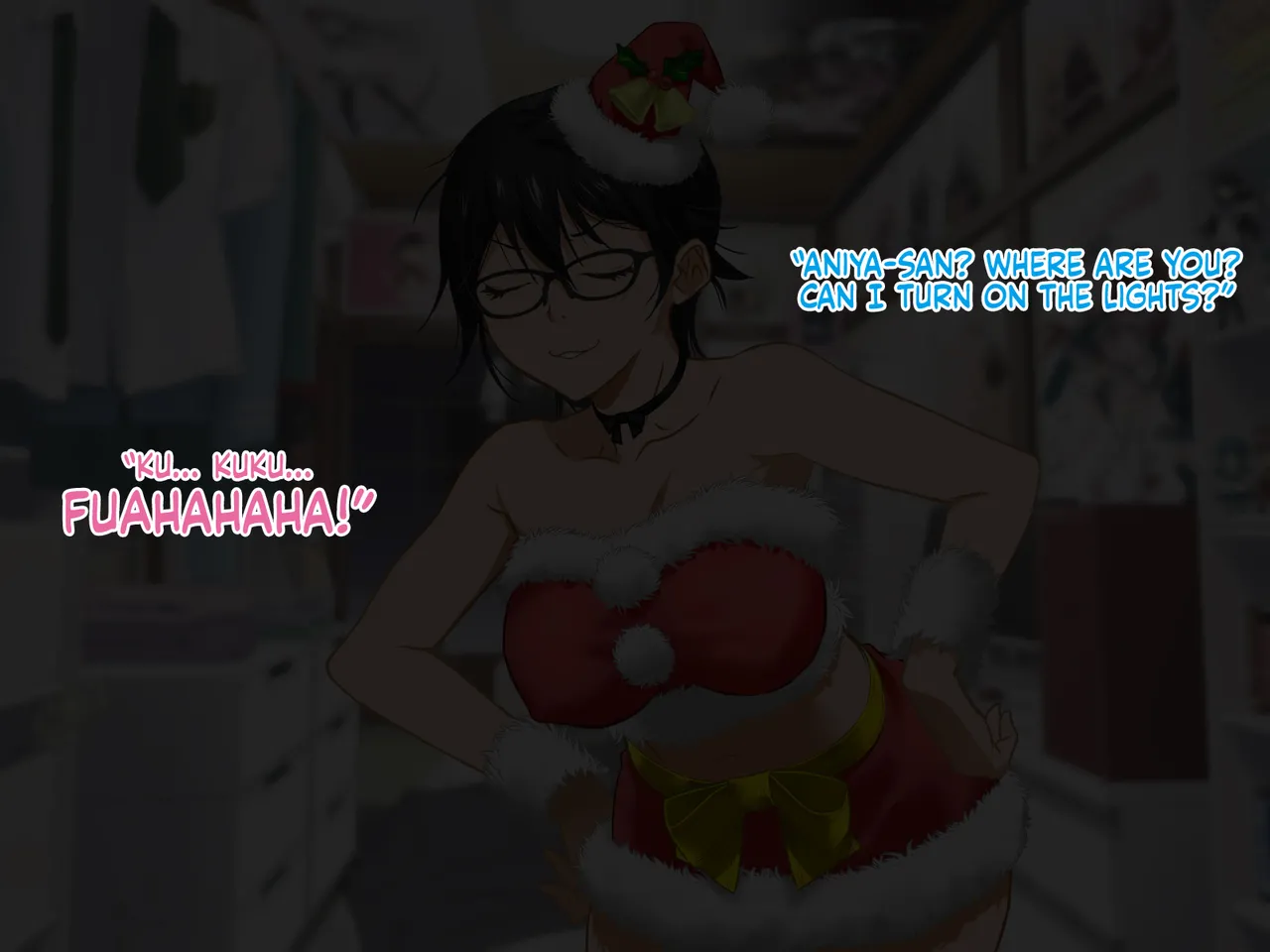 Aniya-san Change! Aniya-san no Christmas 2021 | Aniya-san Change! Christmas With Aniya-san 2021 page 7 full