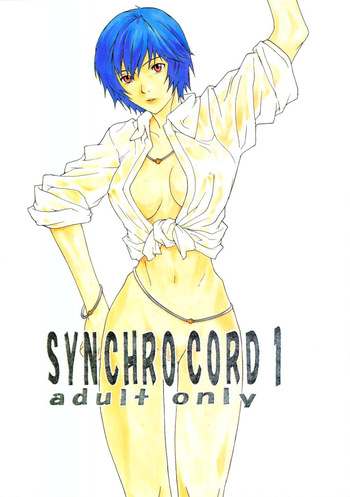 SYNCHROCORD 1  =TB= cover