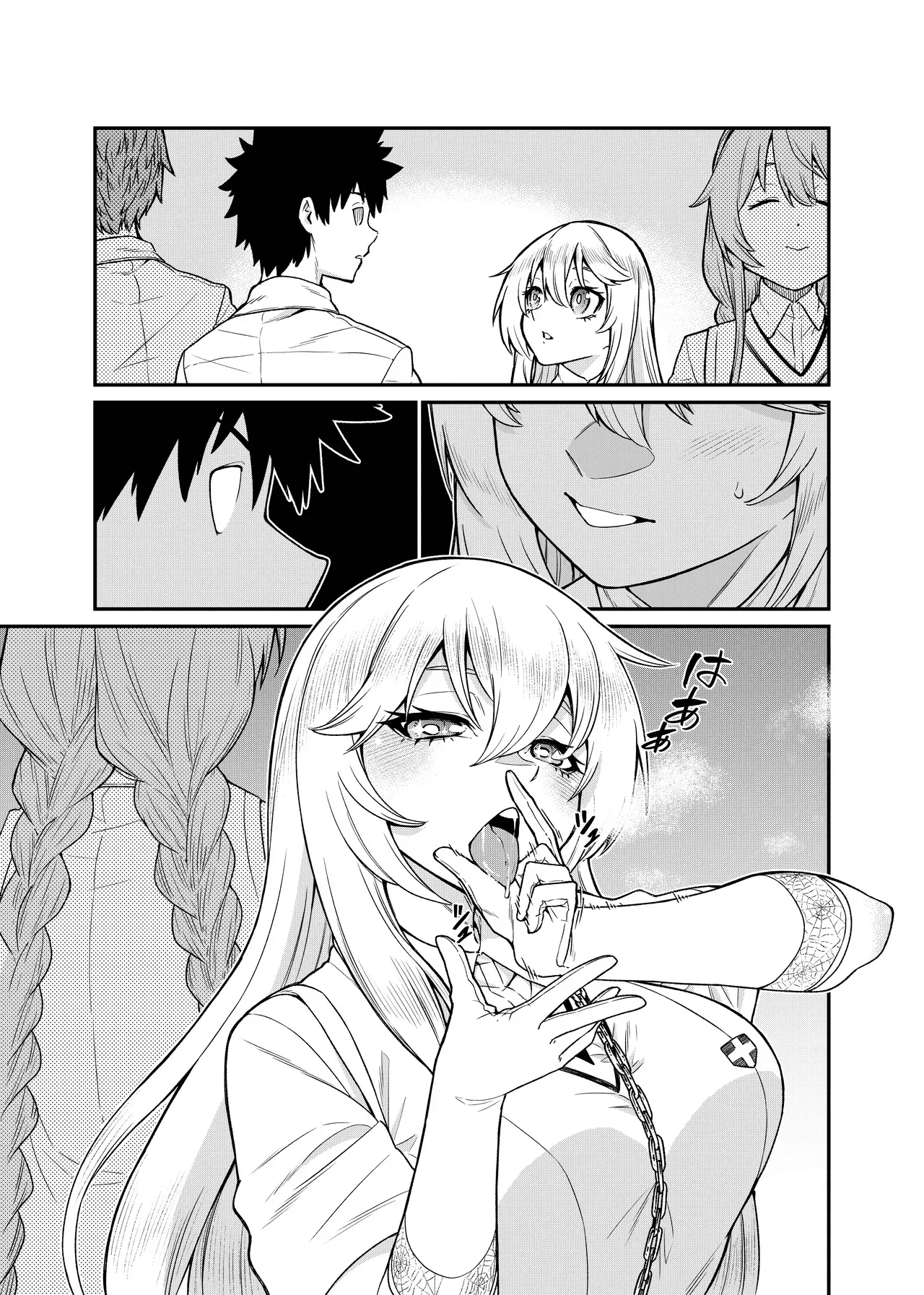 Bust Upper 1~６ page 9 full