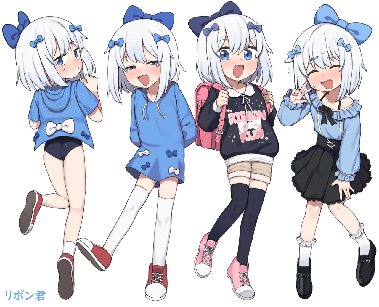 FANBOX  Lakilolom  24  6-10 page 1 full