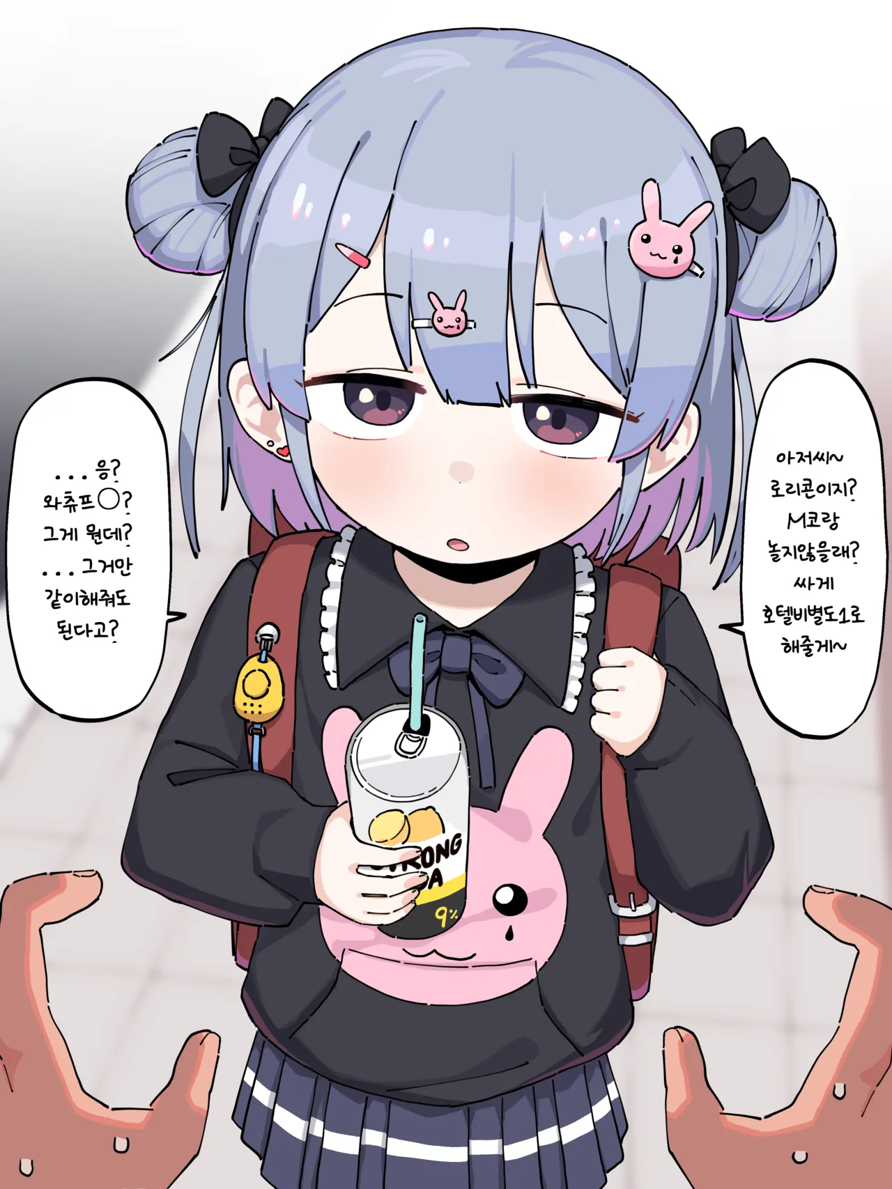 FANBOX  Lakilolom  24  6-10 page 10 full