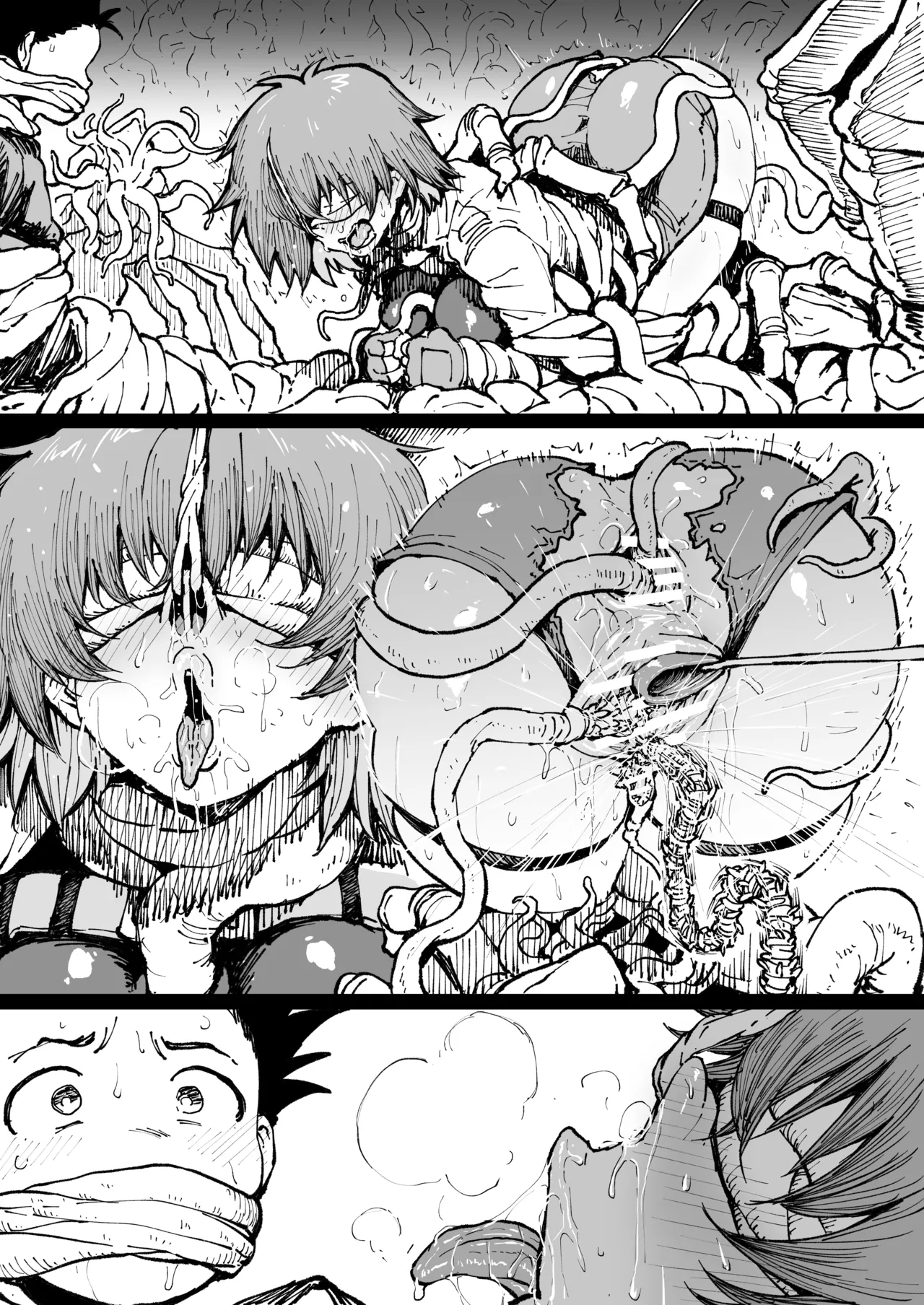 アヘ丸-2024.11 page 2 full