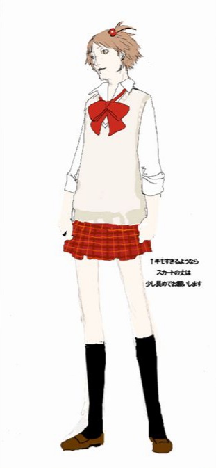 Persona 4 Golden "Giants of P" page 4 full
