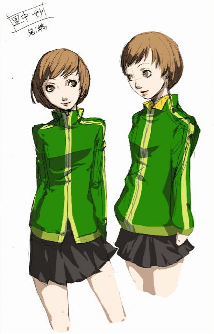 Persona 4 Golden "Giants of P" page 5 full