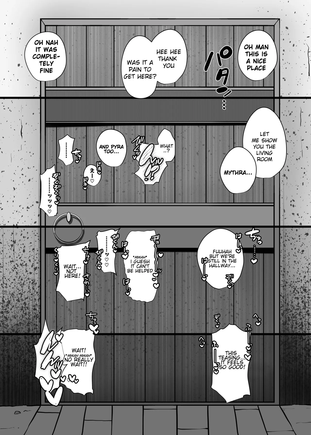 Hai, Kowarete.. | Broken, Completely page 3 full