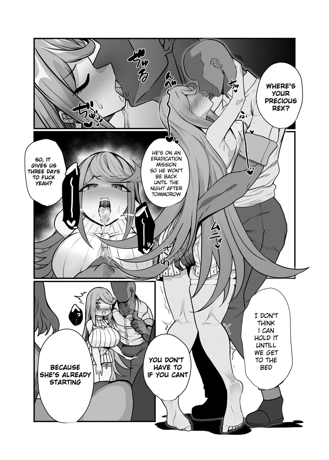 Hai, Kowarete.. | Broken, Completely page 4 full