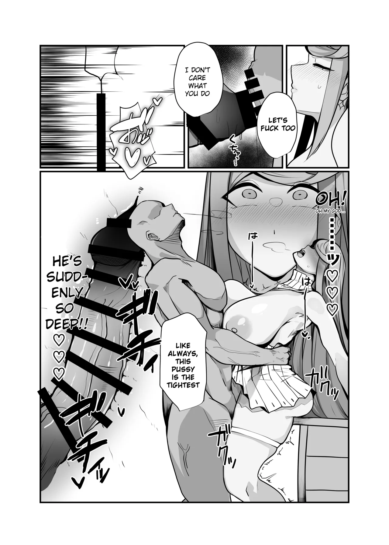 Hai, Kowarete.. | Broken, Completely page 7 full