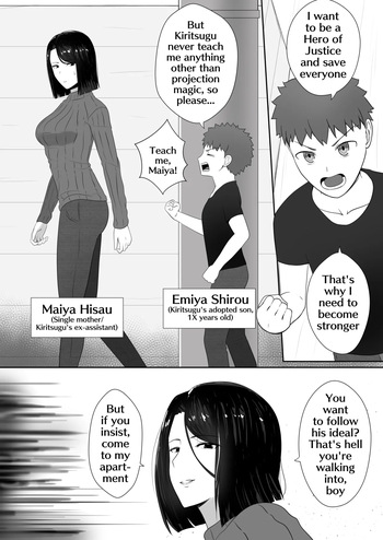 The Fuyuki's Mama cover