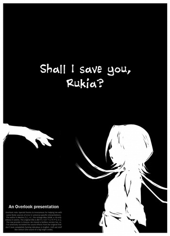 Tasuketaroka? Rukia-chan | Shall I Save You Rukia? cover